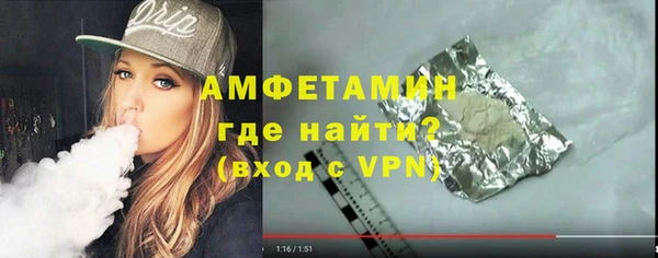 a pvp Бугульма